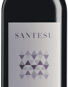 𝗦𝗔𝗡𝗧𝗘𝗦𝗨 𝗥𝗢𝗦𝗦𝗢